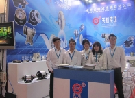 2012年广州自动化展