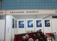 广州参展