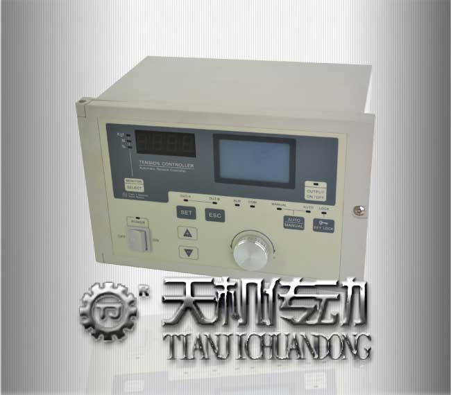 Automatic tension controller