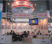 Shanghai PTC exhibition 2011