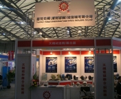 Shanghai PIC exhibition in 2009