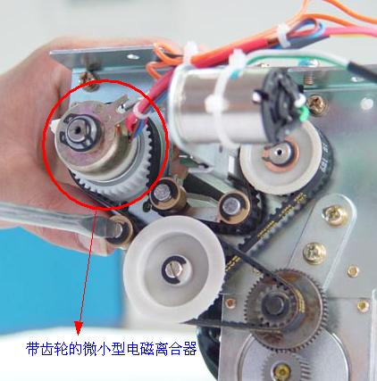 打印机离合器