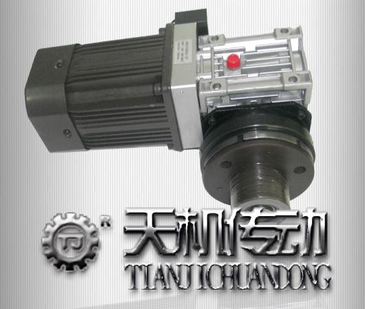 非标减速机离合刹车