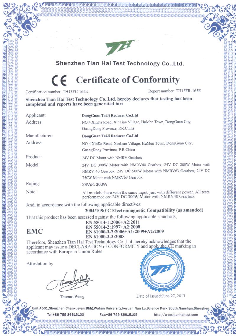 CE Certification of dc motor