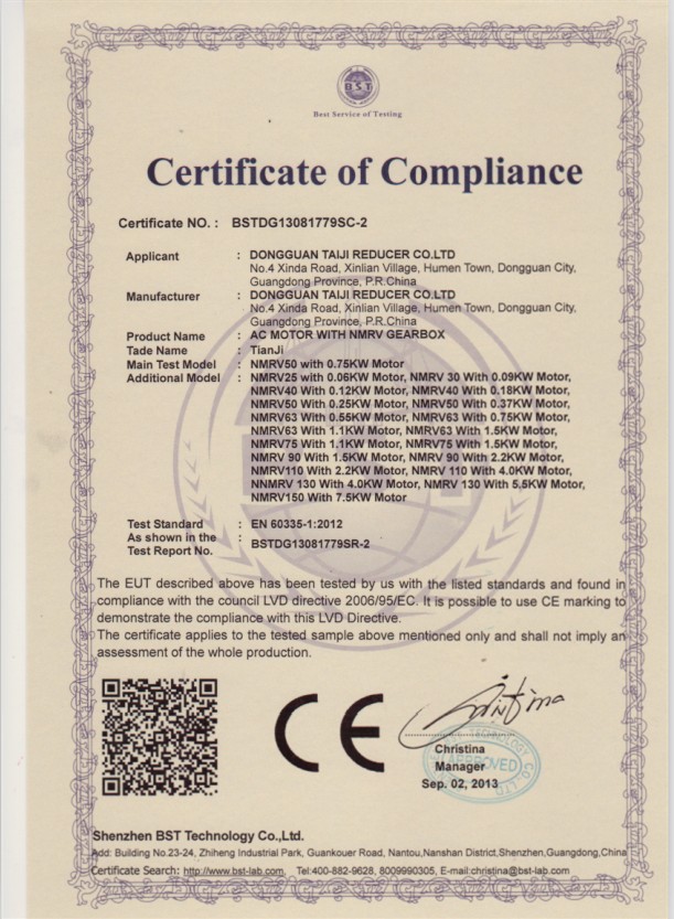 CE Certification of RV reducer of motor