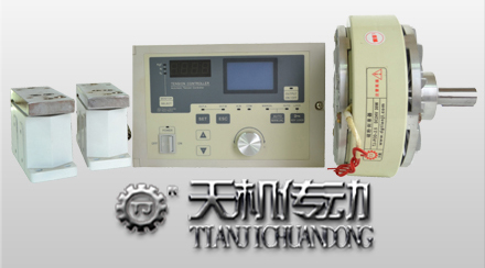 磁粉张力控制器